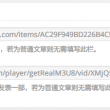 天齐网3d首页保真版今天中奖号码