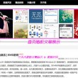 奥门118开奖118186ccm